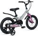 Миниатюра изображения товара Детский велосипед Maxiscoo Space Стандарт Плюс 14 2025 / MSC-S1443 (серый жемчуг, разобран, в коробке)