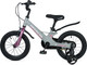 Миниатюра изображения товара Детский велосипед Maxiscoo Space Стандарт Плюс 14 2025 / MSC-S1443 (серый жемчуг, разобран, в коробке)