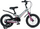 Миниатюра изображения товара Детский велосипед Maxiscoo Space Стандарт Плюс 14 2025 / MSC-S1443 (серый жемчуг, разобран, в коробке)