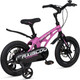 Миниатюра изображения товара Детский велосипед Maxiscoo Cosmic Deluxe Plus 14 2025 / MSC-C1443D (розовый)