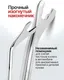 Миниатюра изображения товара Набор съемников ForceKraft FK-902U1 (65068)