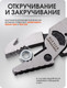 Миниатюра изображения товара Плоскогубцы ForceKraft FK-611L215 (62323)