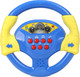 Миниатюра изображения товара Развивающая игрушка Играем вместе Руль / ZY805146-R14