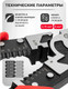 Миниатюра изображения товара Плоскогубцы ForceKraft FK-611Y215 (60518)