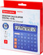 Миниатюра изображения товара Калькулятор Brauberg Digital 12-BL / 272969 (синий)