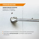 Миниатюра изображения товара Бур Vira Rage 68х1000 SDS-max / 576810