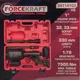 Миниатюра изображения товара Гайковерт ручной ForceKraft FK-34114103 HS (59991)