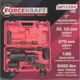 Миниатюра изображения товара Гайковерт ручной ForceKraft FK-3411384 HS (60011)