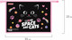 Миниатюра изображения товара Папка для тетрадей Пифагор Dark Kitten / 273339