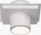 Миниатюра изображения товара Точечный светильник Vitaluce V6502-0/1PL