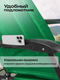 Миниатюра изображения товара Складной шезлонг Forsage 62 079 / F-FG-HY-8000G (зеленый)