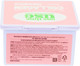 Миниатюра изображения товара Набор масок для лица Medibeau One Time Use Collagen Sheet Mask Pack с коллагеном (30шт)