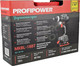 Миниатюра изображения товара Аккумуляторная дрель-шуруповерт Profipower MKBL-18BT / E0146