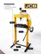Миниатюра изображения товара Пресс гидравлический JCB JCB-TY20002 (60665), (из 2-х частей)
