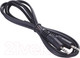 Миниатюра изображения товара Кабель Cablexpert CCA-404-5M