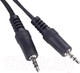 Миниатюра изображения товара Кабель Cablexpert CCA-404-5M