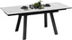 Миниатюра изображения товара Обеденный стол ТриЯ Дэкстон Тип 1 / 264172 (черный муар/керамика матовая белый мрамор)
