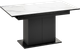 Миниатюра изображения товара Обеденный стол ТриЯ Детройт Тип 3 раздвижной / 272471 (черный/белый мрамор)