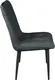 Миниатюра изображения товара Стул ТриЯ Фредо / 262828 (черный муар/микровелюр Brendy Graphite)