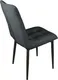Миниатюра изображения товара Стул ТриЯ Фредо / 262828 (черный муар/микровелюр Brendy Graphite)