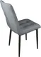 Миниатюра изображения товара Стул ТриЯ Фредо / 262829 (черный муар/микровелюр Brendy Grey)