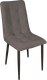 Миниатюра изображения товара Стул ТриЯ Фредо / 262830 (черный муар/микровелюр Brendy Latte)