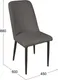 Миниатюра изображения товара Стул ТриЯ Шарли / 262854 (черный муар/микровелюр Brendy Latte)