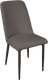 Миниатюра изображения товара Стул ТриЯ Шарли / 262854 (черный муар/микровелюр Brendy Latte)