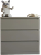Миниатюра изображения товара Комод Dipriz Марм 3 ящика / Д.20077.1 (серая шиншилла)