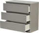 Миниатюра изображения товара Комод Dipriz Марм 3 ящика / Д.20077.1 (серая шиншилла)