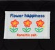 Миниатюра изображения товара Пенал ArtSpace Flowers On Black / Sch_E65588