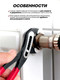 Миниатюра изображения товара Клещи переставные WMC Tools WMC-613B250 (64 529)