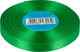 Миниатюра изображения товара Лента декоративная Фирма Гамма 12мм (1/2") 33м №090 (ярко-зеленый)