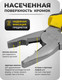 Миниатюра изображения товара Плоскогубцы WMC Tools WMC-611200 (60541)