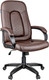 Миниатюра изображения товара Кресло офисное Helmi Brilliance HL-E29 / 279847 (коричневый)
