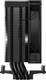 Миниатюра изображения товара Кулер для процессора Deepcool AG400 BK ARGB V2 (R-AG400-BKAMMN-GJD)