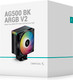 Миниатюра изображения товара Кулер для процессора Deepcool AG500 BK ARGB V2 (R-AG500-BKAMMN-GJD)