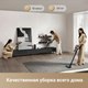 Миниатюра изображения товара Вертикальный пылесос Dreame Cordless Vacuum Cleaner Z20 Aqua Cycle Station / VZV36B