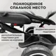 Миниатюра изображения товара Трехколесный велосипед с ручкой Bubago Dragon / BG 161-3 (темно-серый)