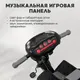 Миниатюра изображения товара Трехколесный велосипед с ручкой Bubago Dragon / BG 161-3 (темно-серый)