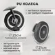 Миниатюра изображения товара Трехколесный велосипед с ручкой Bubago Dragon / BG 161-3 (темно-серый)