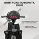 Миниатюра изображения товара Трехколесный велосипед с ручкой Bubago Dragon / BG 161-3 (темно-серый)