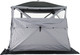 Миниатюра изображения товара Туристический шатер Wild Land Hub screen house 400 XL / 920003-0002-0012.SET