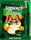 Миниатюра изображения товара Подарочный набор ArtFox Кот / 9878460
