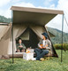 Миниатюра изображения товара Палатка Naturehike Village 6.0 II / CNK2300ZP021-DCFS (коричневый)