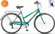Миниатюра изображения товара Велосипед STELS Legenda 350 V 28 (20, морская волна)