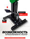 Миниатюра изображения товара Стяжка пружин гидравлическая RockForce RF-1500-4 TQ (62335)