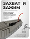 Миниатюра изображения товара Плоскогубцы Forstime FT-611180N (60 519)