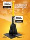 Миниатюра изображения товара Подставка под автомобиль JCB JCB-TZ100002 (59875)
