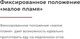 Миниатюра изображения товара Газовая варочная панель GEFEST ПВГ 2232-01 Р35